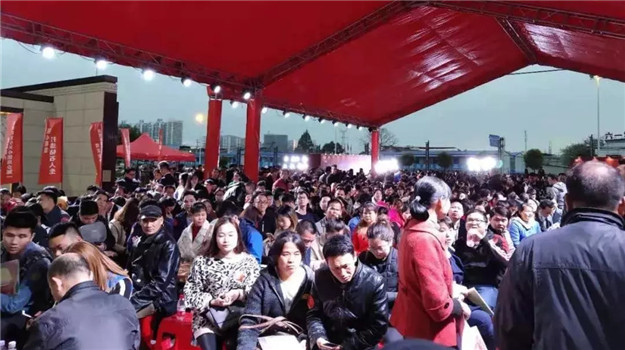 新澳门全年免费原料网